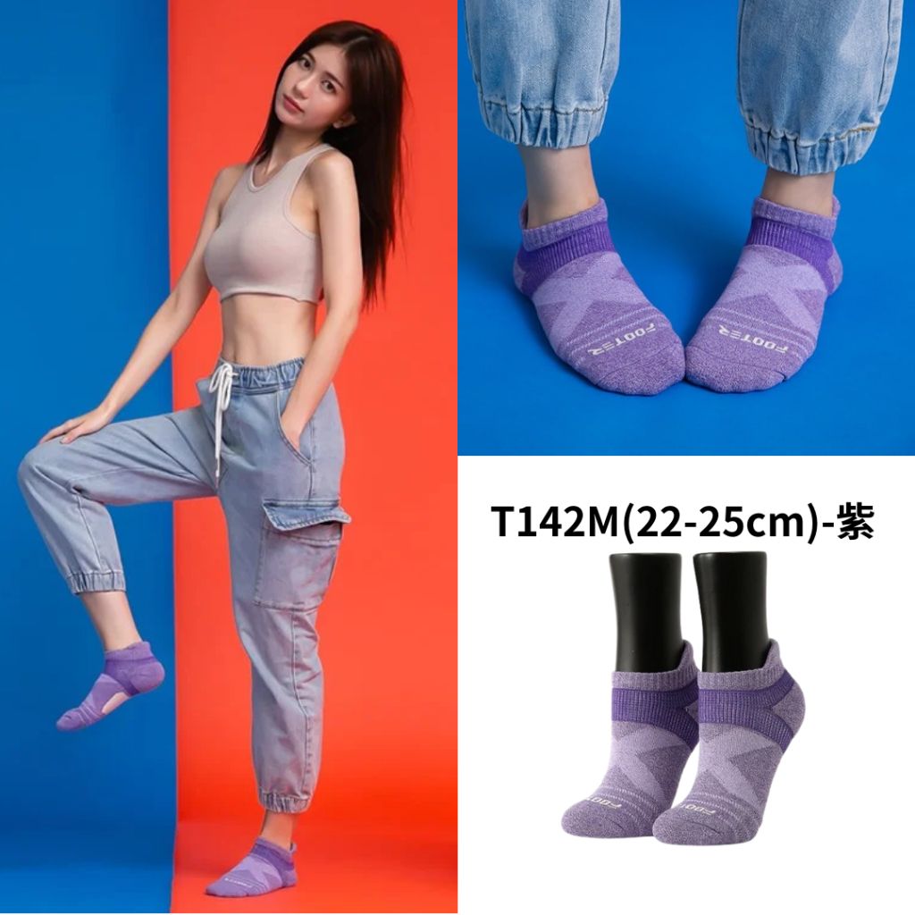 tw-11134207-81ztj-mdwrdtx6fj0m19