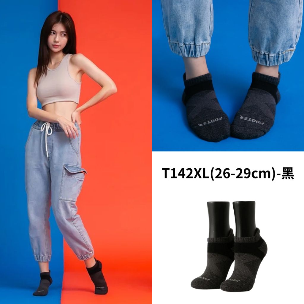 tw-11134207-81ztk-mdwrdrhxn3t10f