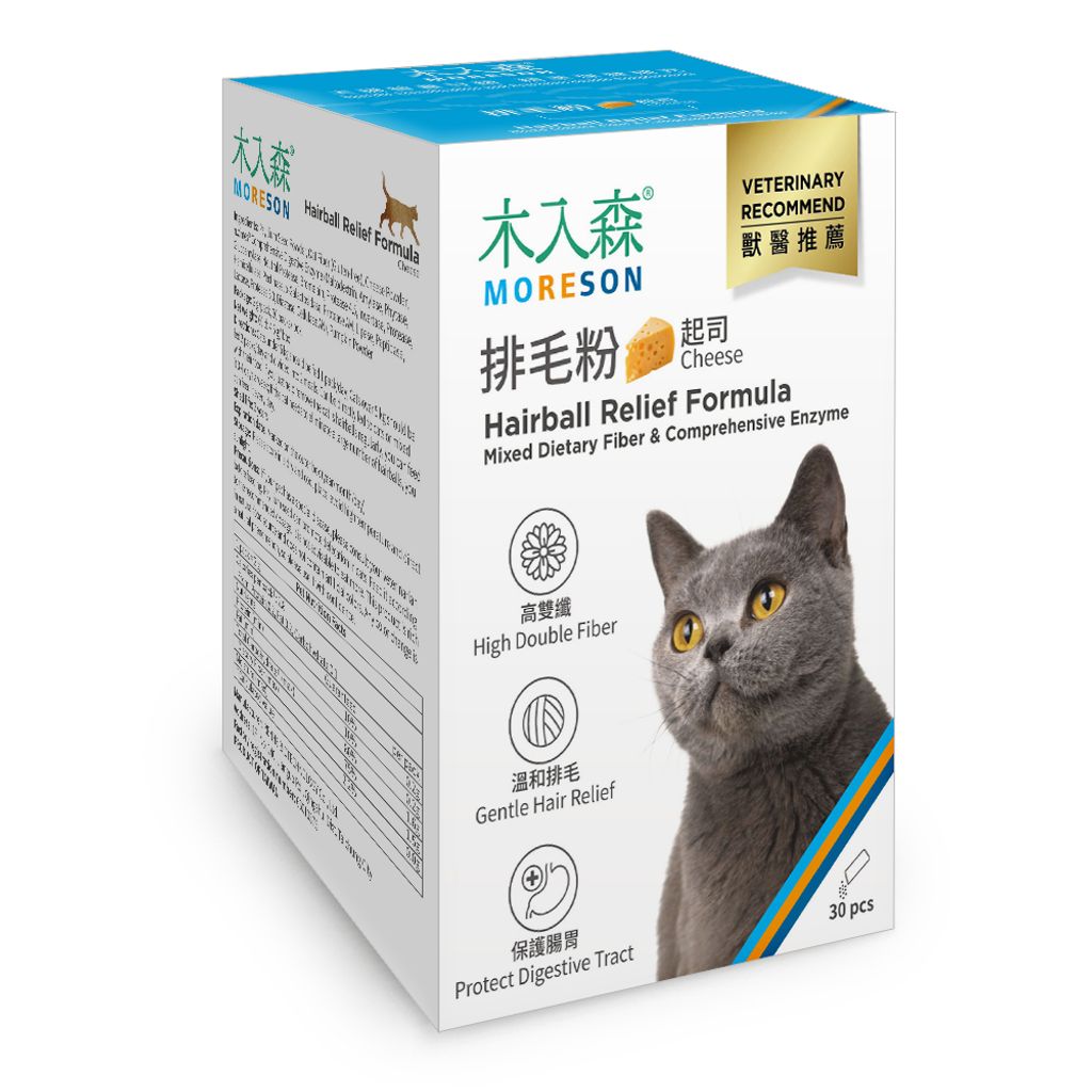 tw-11134207-7rbke-m6lz00fc87ky8e