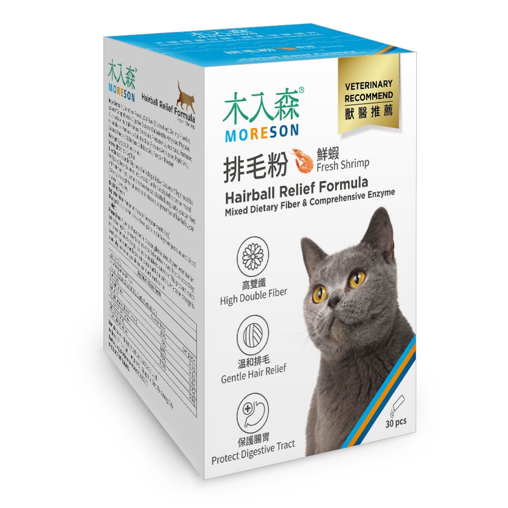 tw-11134207-7rbkb-m6lz15mnxjkyd1