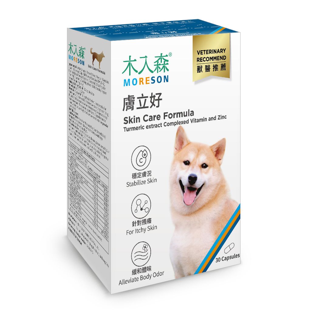 tw-11134207-7rbk3-m6lz30mxvizoeb