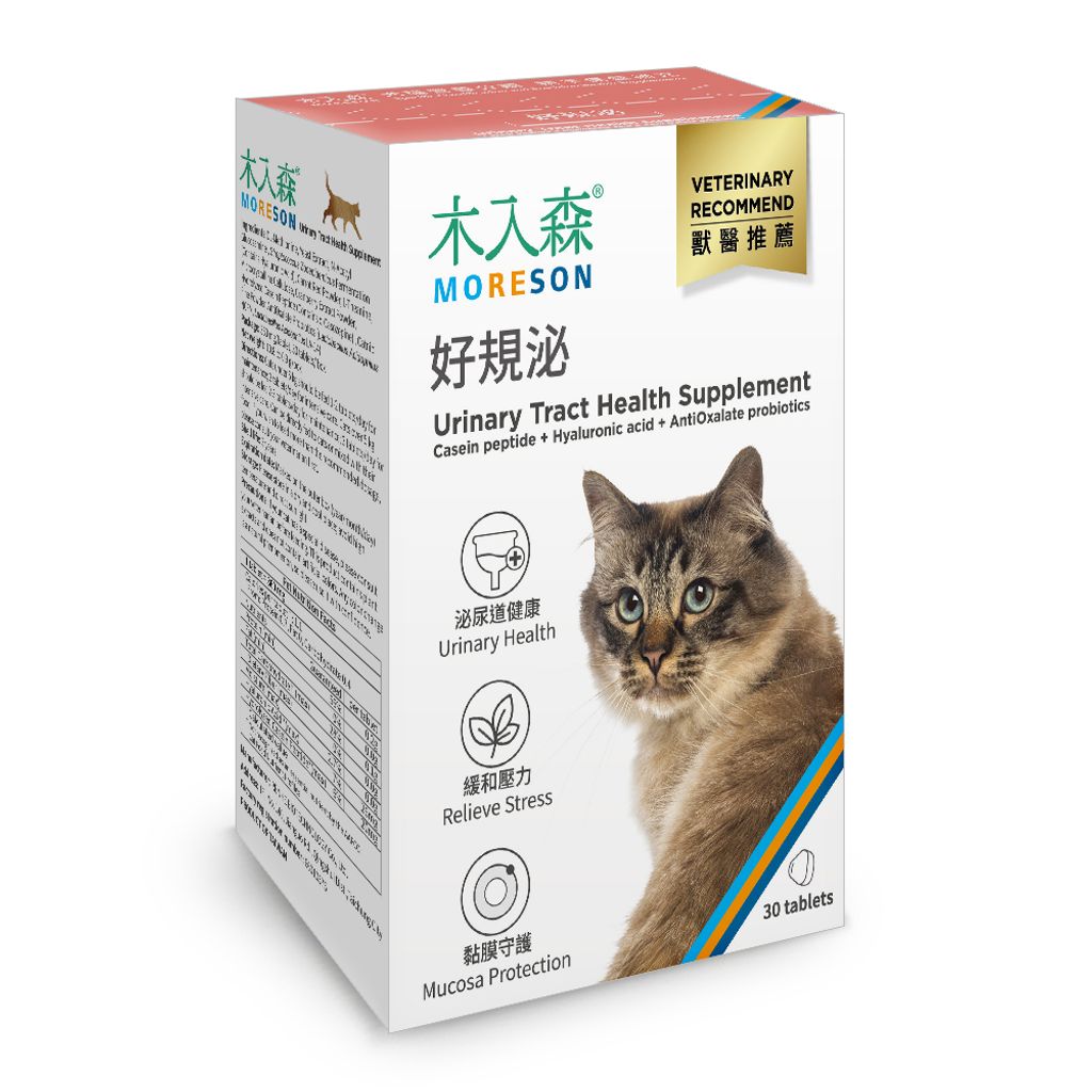 tw-11134207-7rbk4-m6lzomuj21r6eb
