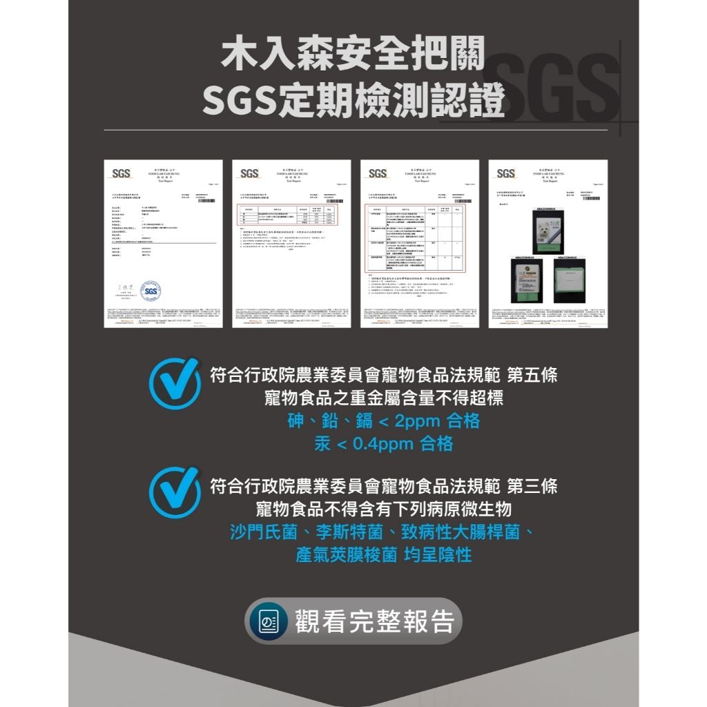tw-11134207-7rbke-m6lyc1xyg1i0dc