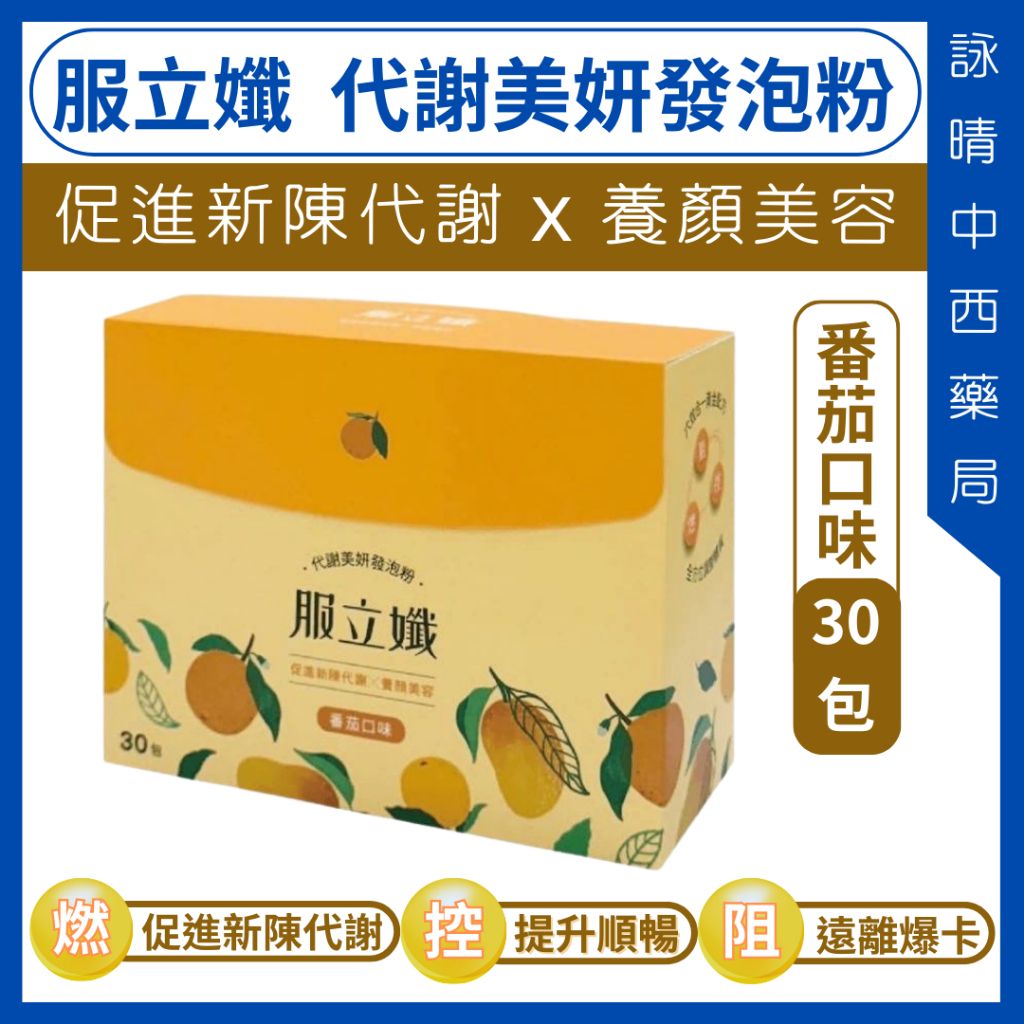 tw-11134207-7rasf-m5aukz4cniz149