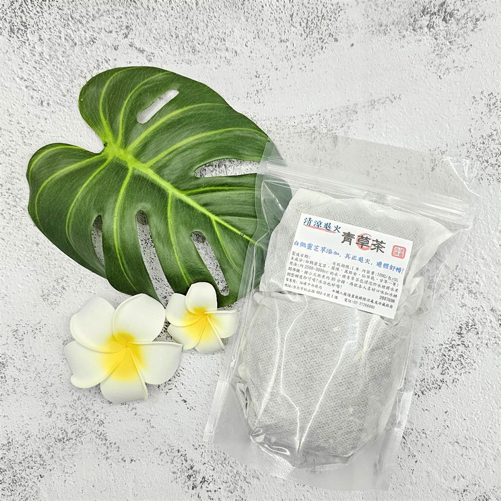 tw-11134207-7qukx-ljf3m0x6x51012