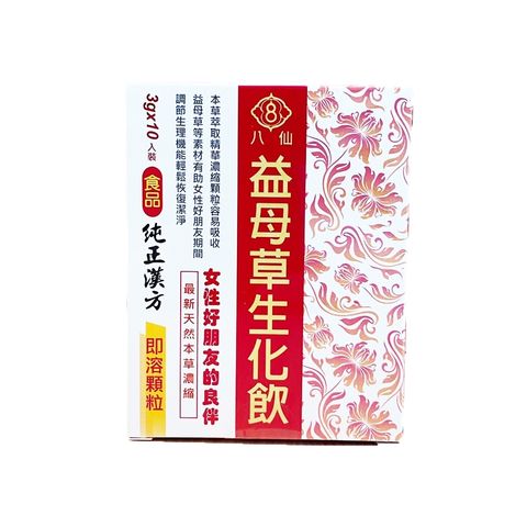 tw-11134207-7r990-lo80r6b5yo8yb0