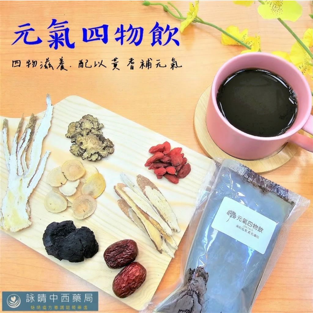tw-11134207-820ld-mlrie3jkj3etbb