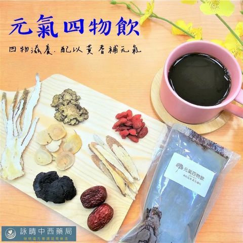 tw-11134207-820ld-mlrie3jkj3etbb