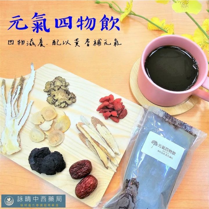 tw-11134207-820ld-mlrie3jkj3etbb