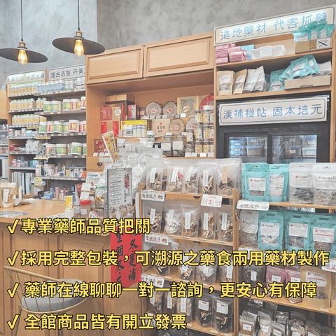 tw-11134207-81ztm-mhjxiyevfda8f6