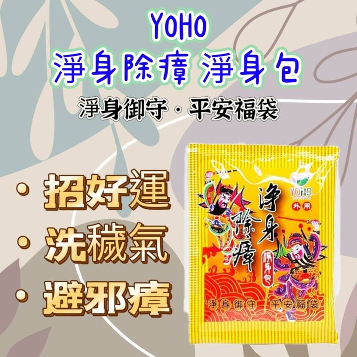 tw-11134207-7r98o-lkq6ryyto1ro2c