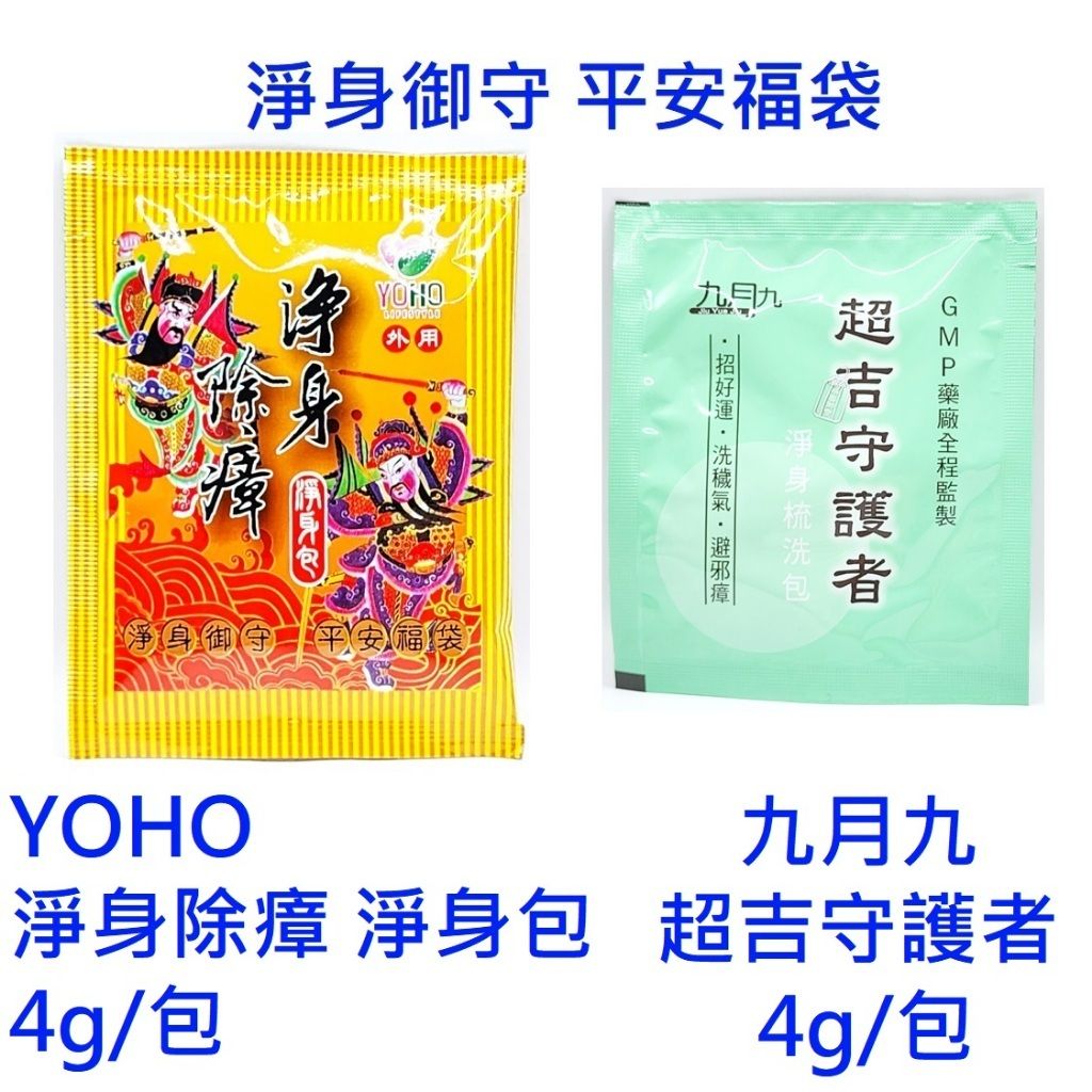 tw-11134207-7r992-lt545dfv5edk56