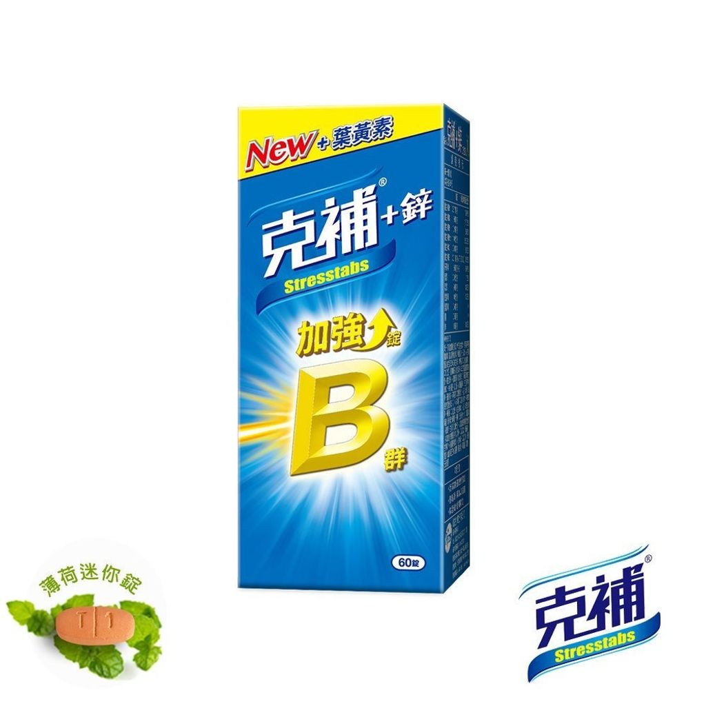 sg-11134201-22110-i9xhzgmrt7jvbb
