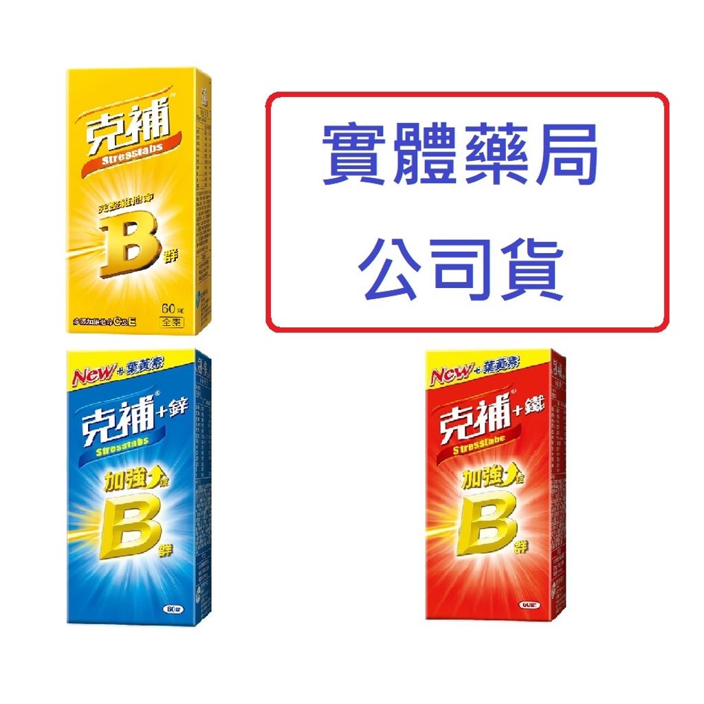 sg-11134201-22110-ck9939qtt7jvc9