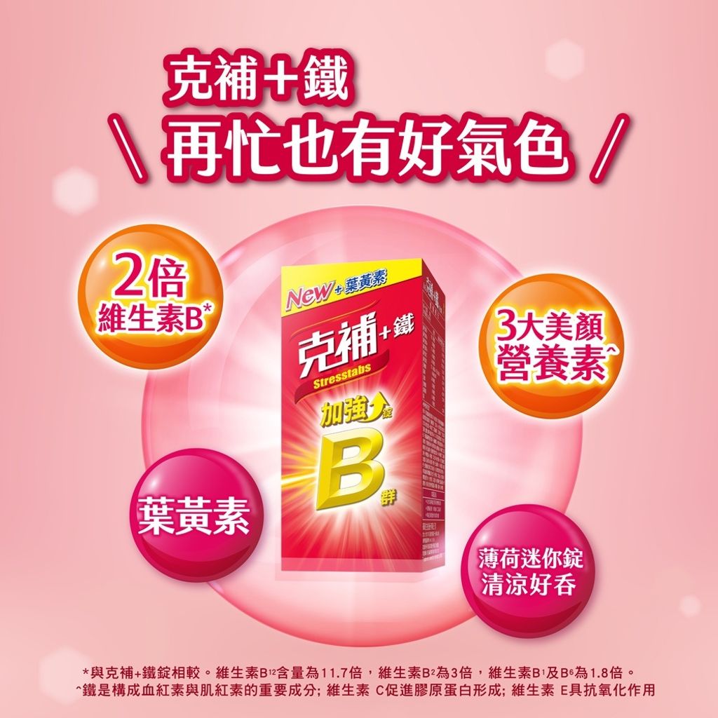 sg-11134201-22110-bv4jye5st7jvef