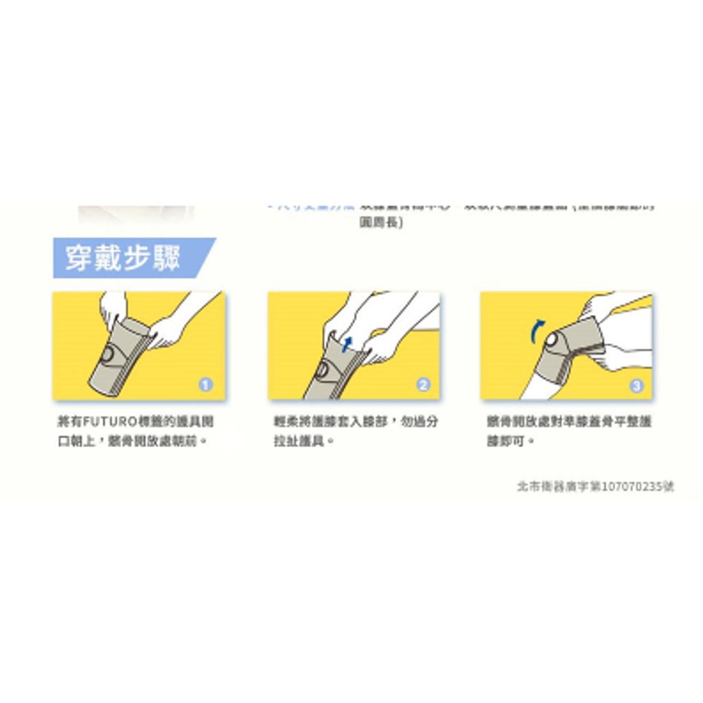tw-11134207-7r990-lokysrioyp3ec6