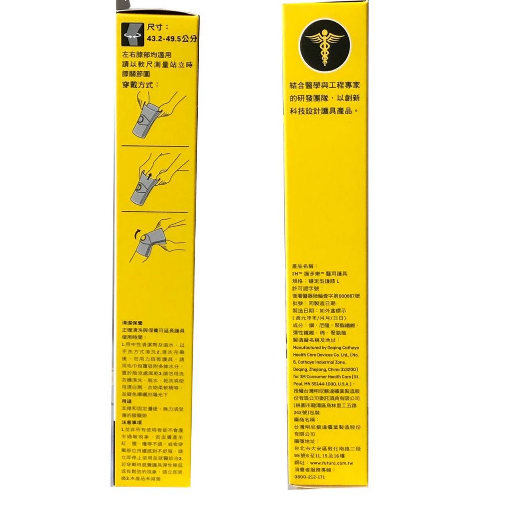 tw-11134207-7r98u-lokysrip03nu9b