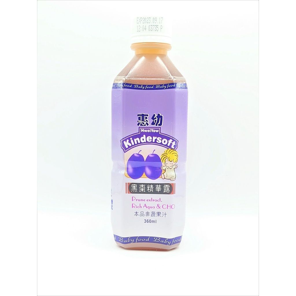 sg-11134201-22100-d7ia42j6iriv09