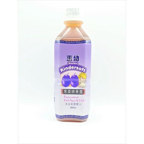 sg-11134201-22100-d7ia42j6iriv09