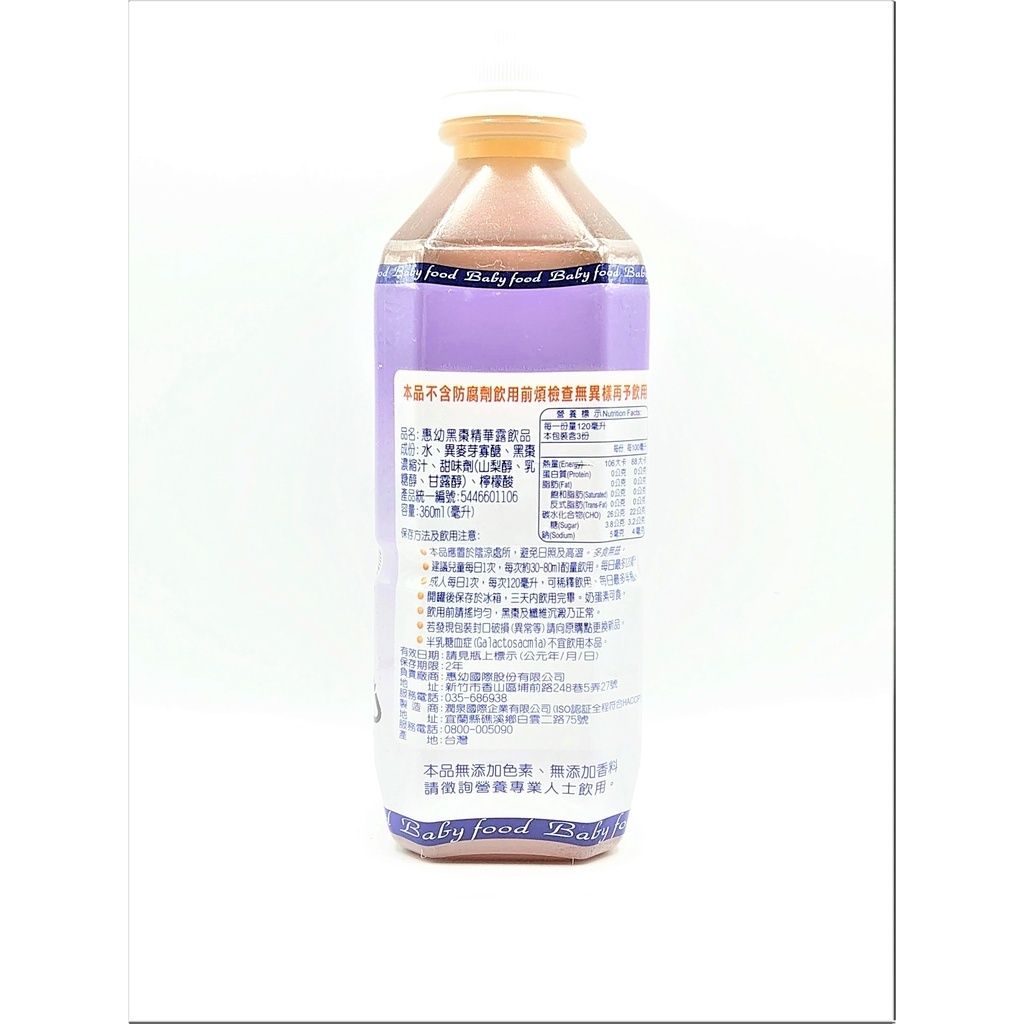 sg-11134201-22100-gtv3g4j6iriv1b