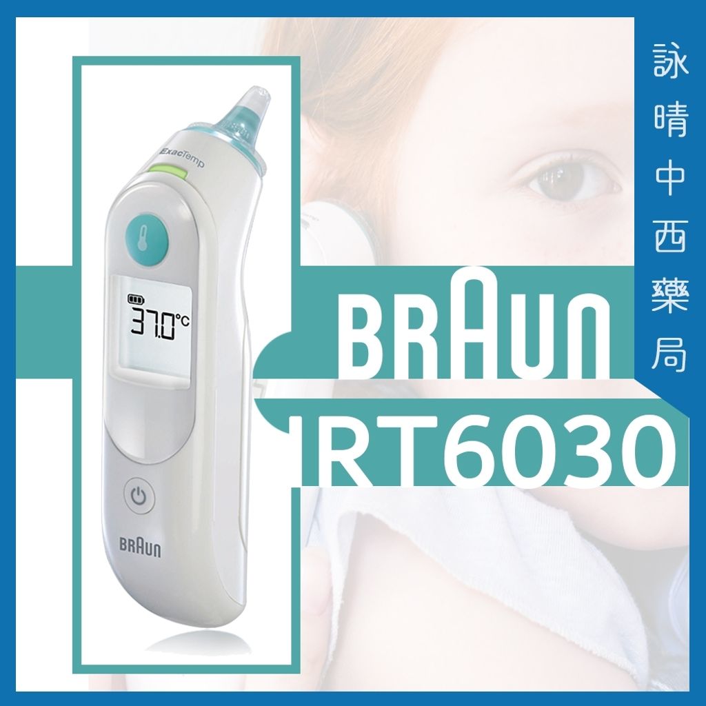 tw-11134207-7r98z-lp6e21rk0sqbb4