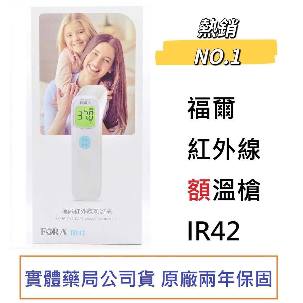tw-11134207-7r98w-lx8ecin2ry1yd2