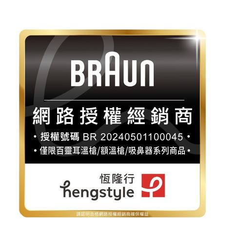 tw-11134207-7rasc-m1cbj7sn908i52