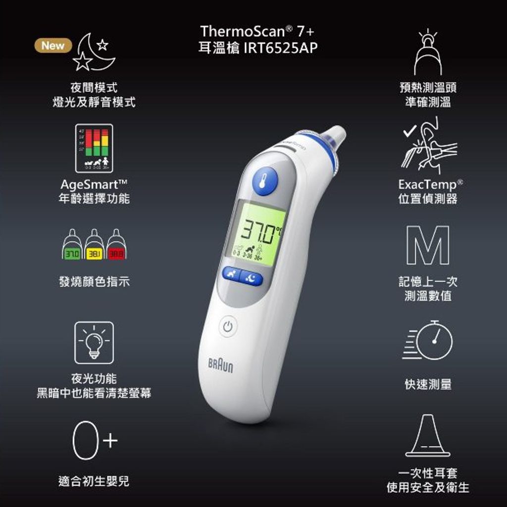 tw-11134207-7rbkb-m8pns89t96bd7f