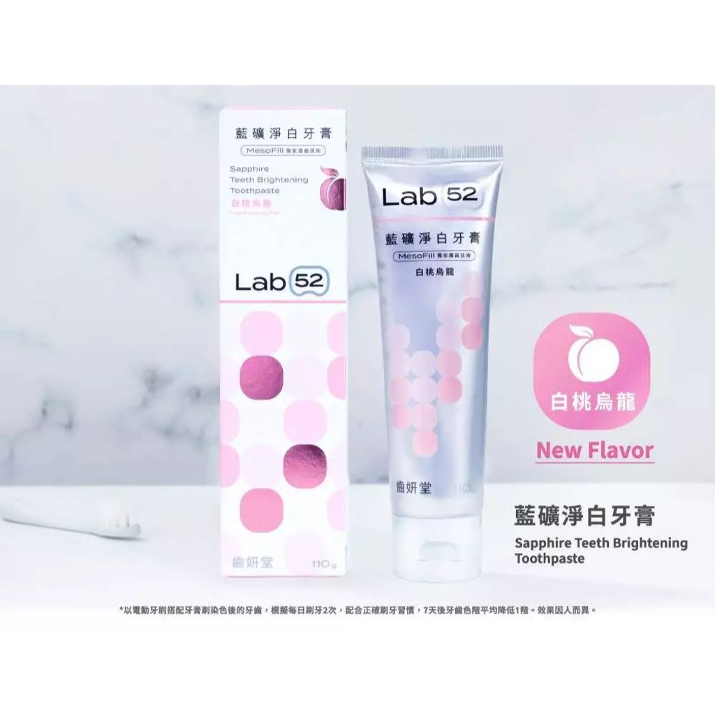 tw-11134207-820le-mo6nw1jlx4w14c