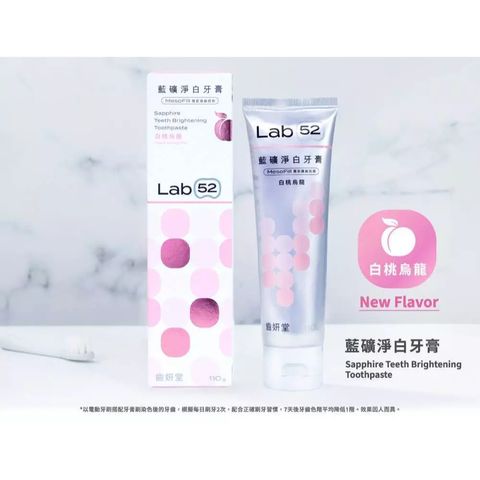 tw-11134207-820le-mo6nw1jlx4w14c