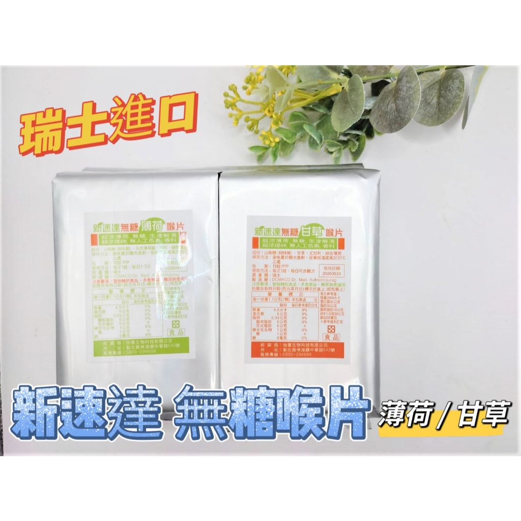 tw-11134207-23010-b7qt6t3tffmv2b