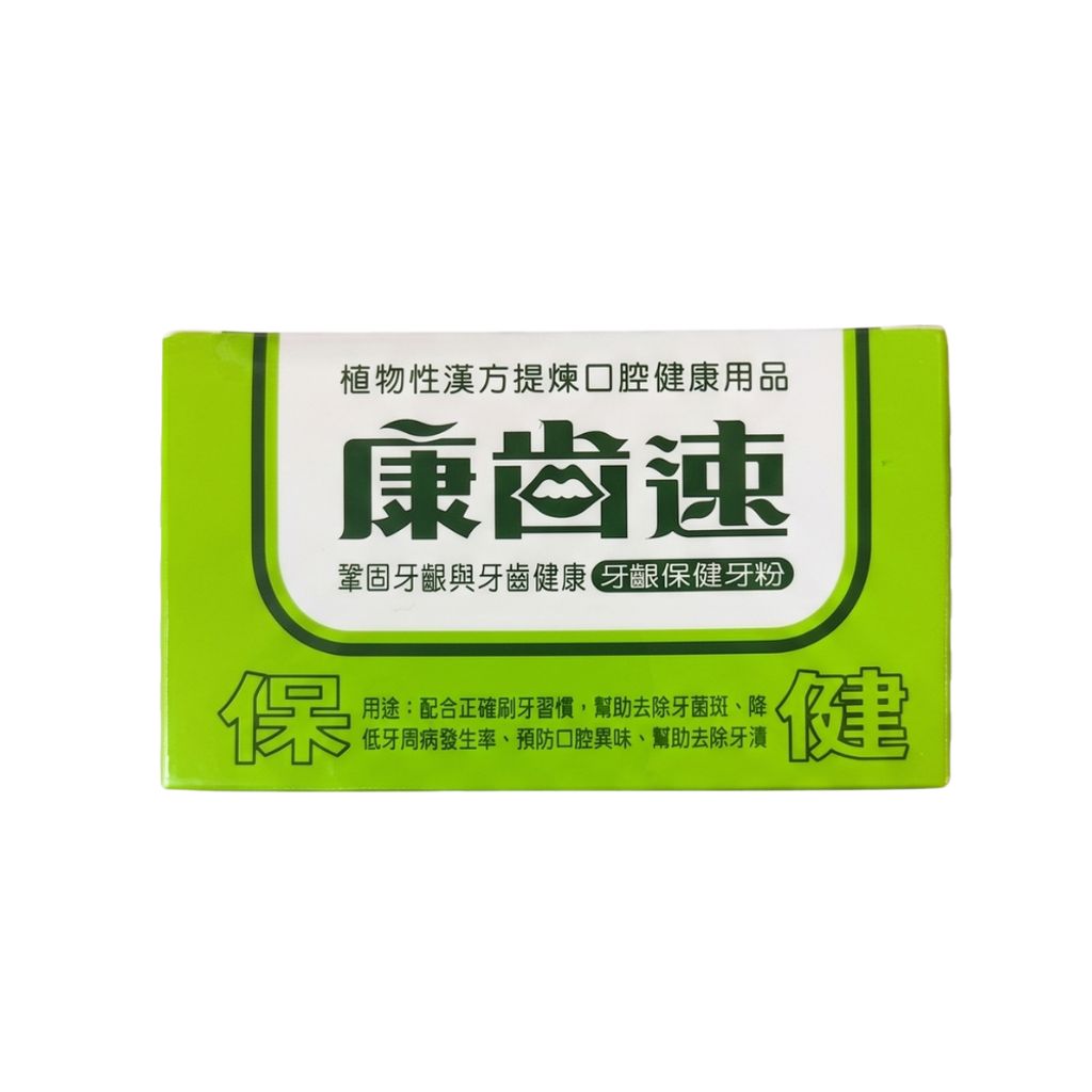 tw-11134207-820l5-mop7he92qivfd7