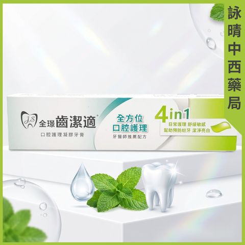 tw-11134207-820l9-mnxp1c1lo3d1d4