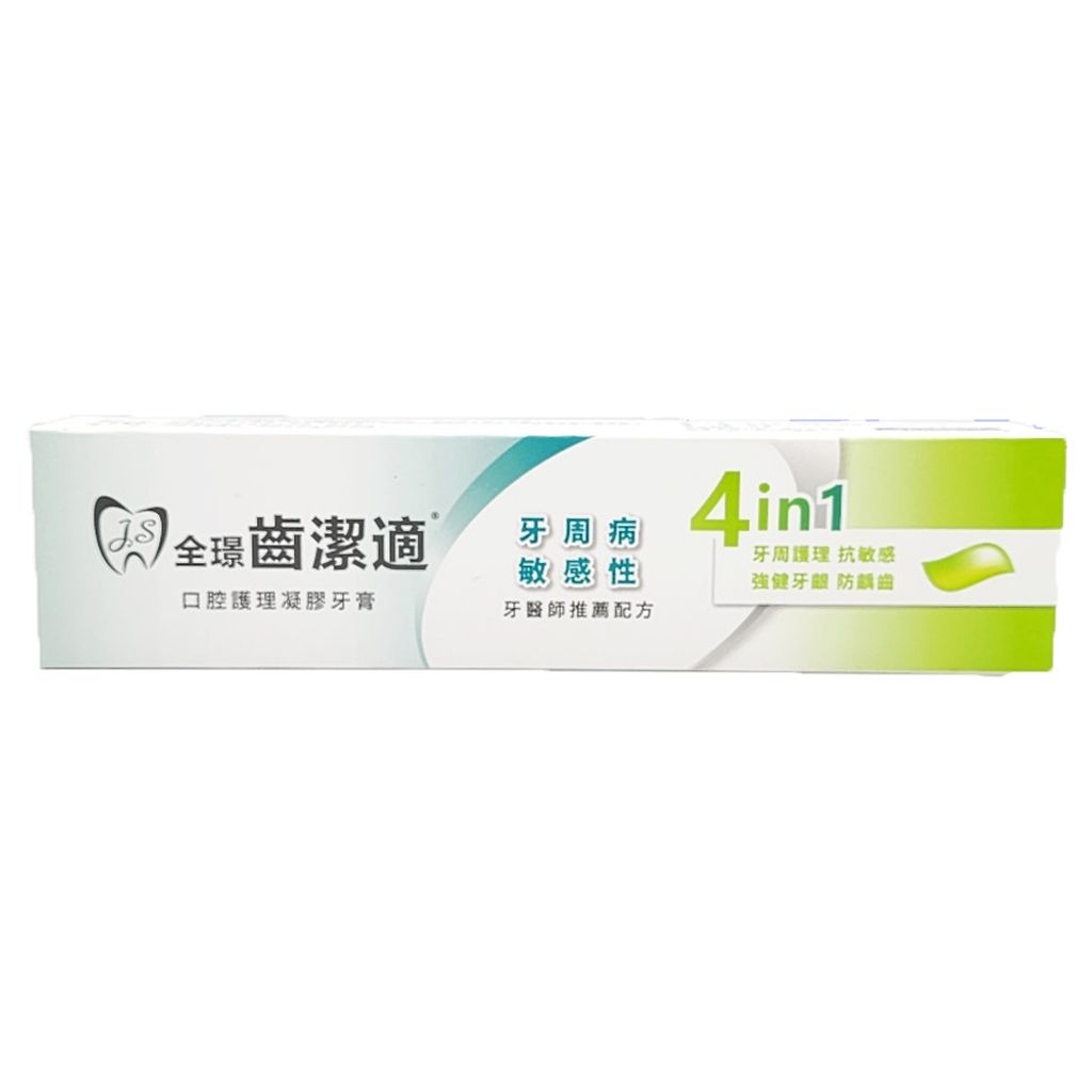 tw-11134207-7r98x-lm93x0ybl5ejc2