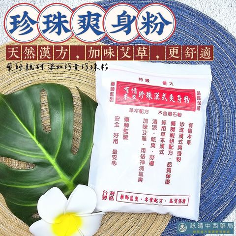 tw-11134207-7r98z-lyn2wshtctgea1
