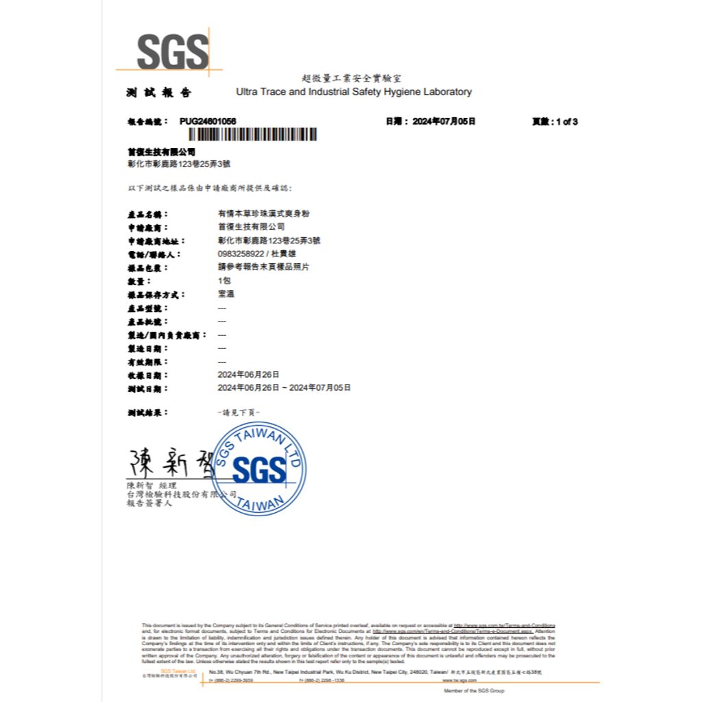tw-11134207-7r98v-lyn3eb0mmg4ebf
