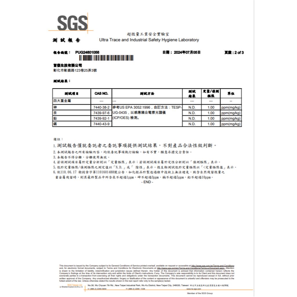 tw-11134207-7r992-lyn3ef7uik8k64