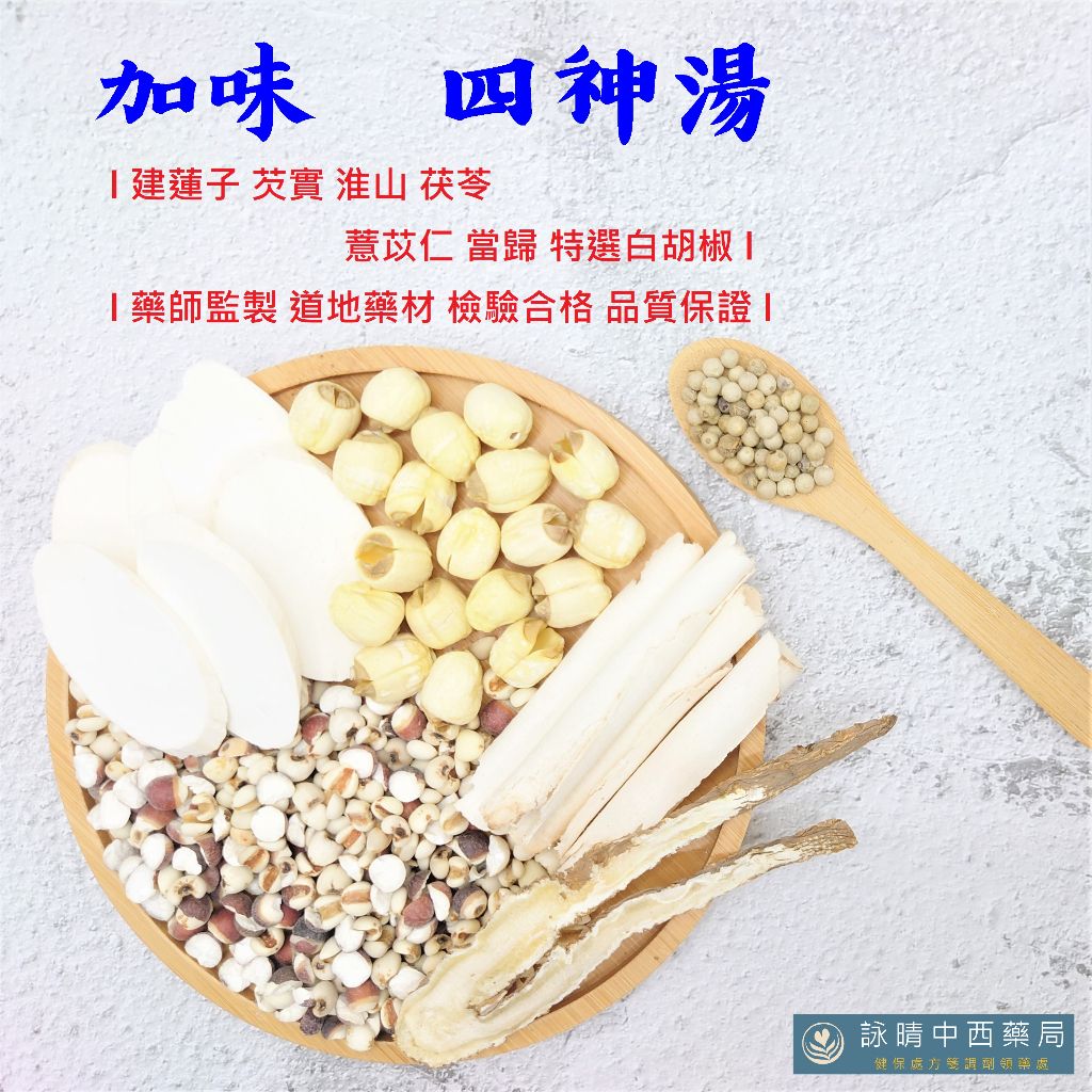 tw-11134207-7qul7-lev83flu47yf84