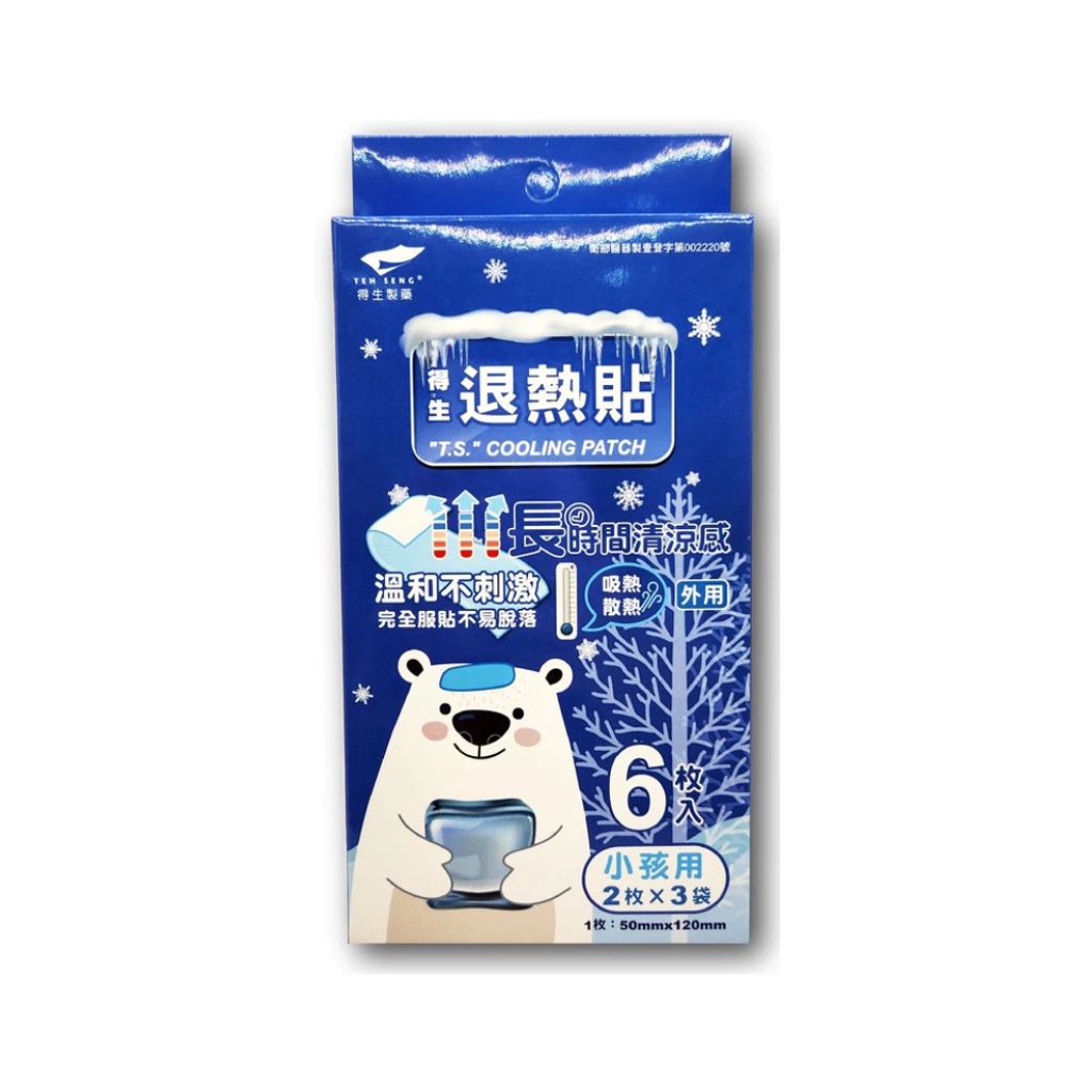 tw-11134207-820l9-mop7mlp7t7v3fa