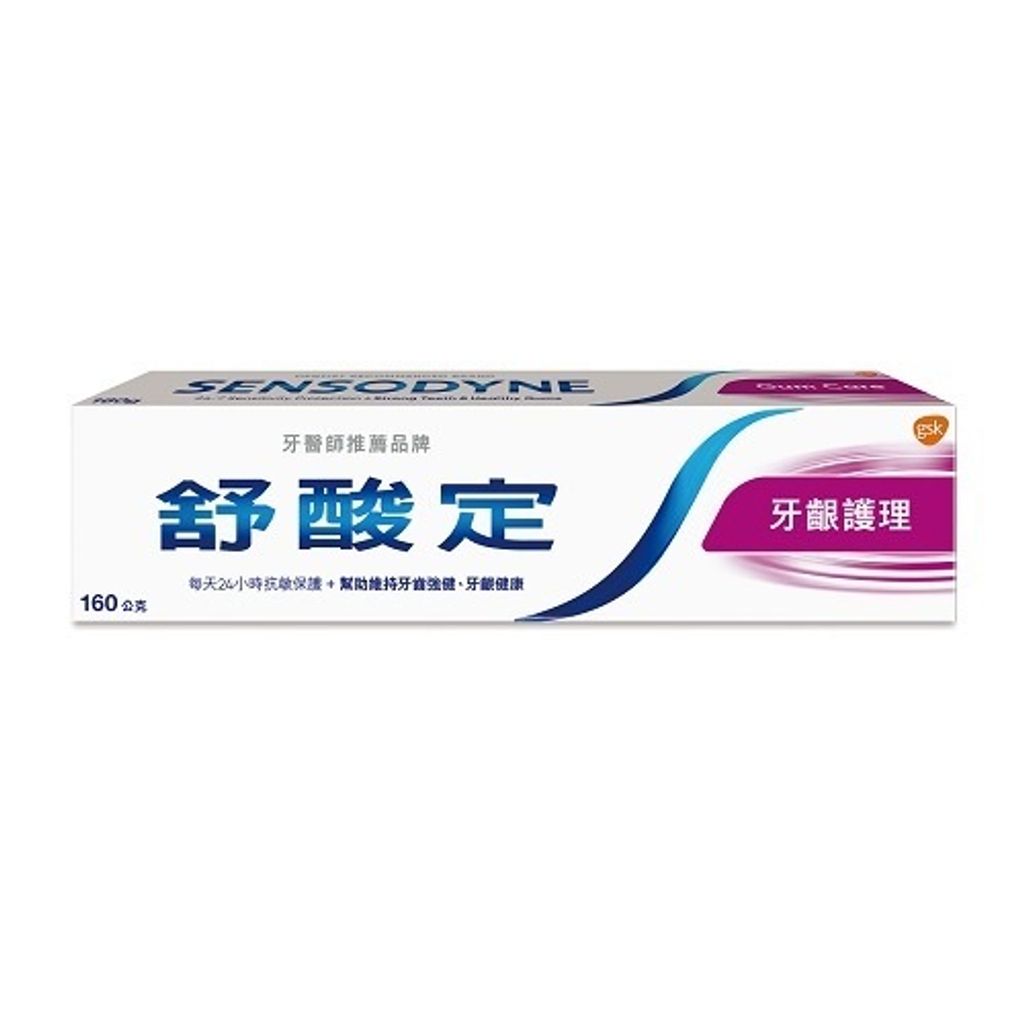 tw-11134207-7r98o-lkqime4ddwqc29