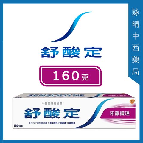 tw-11134207-7r98o-lkqime4dci5w38