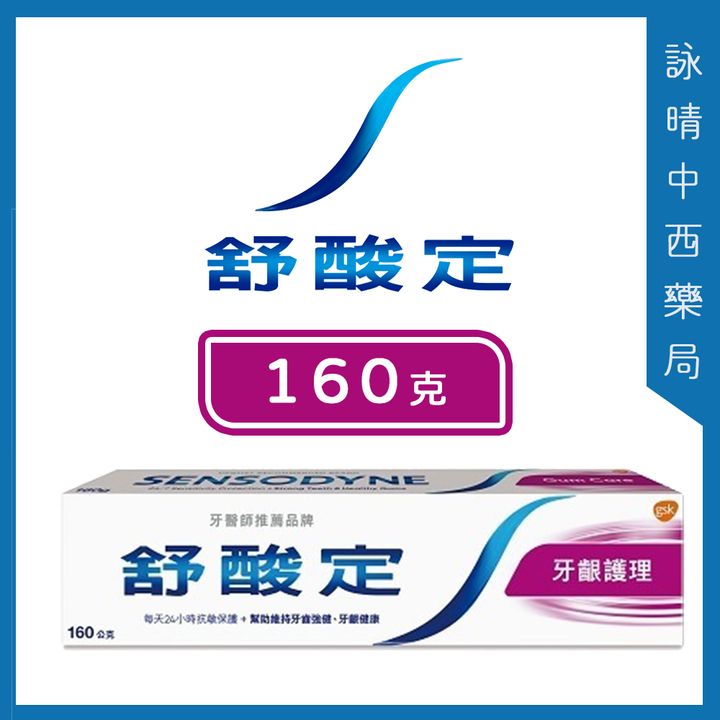 tw-11134207-7r98o-lkqime4dci5w38