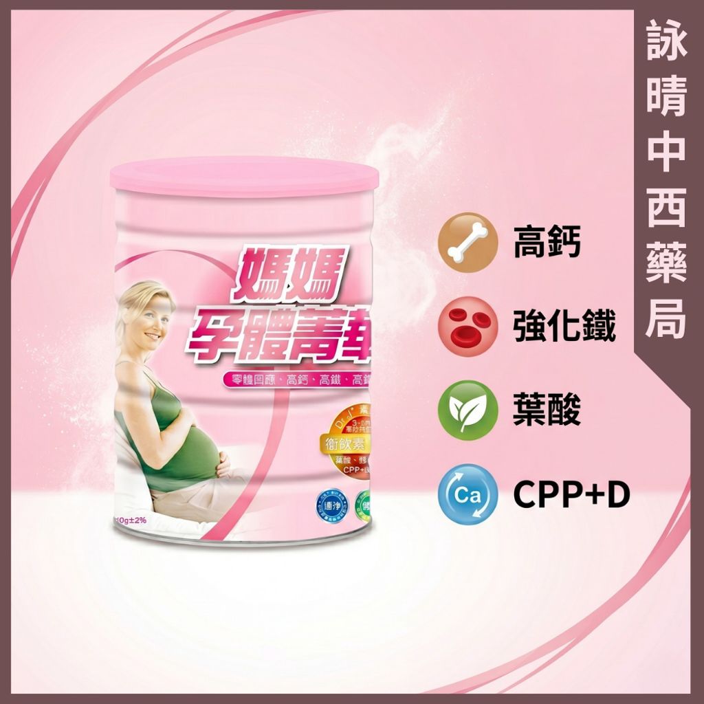 tw-11134207-820ld-mo832vq26knc49