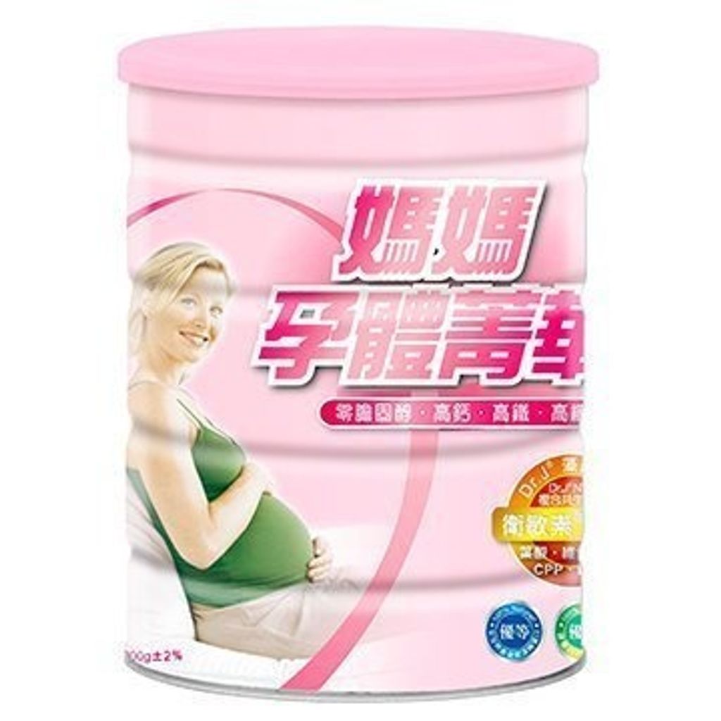 sg-11134201-22110-f2diry68ywjve7