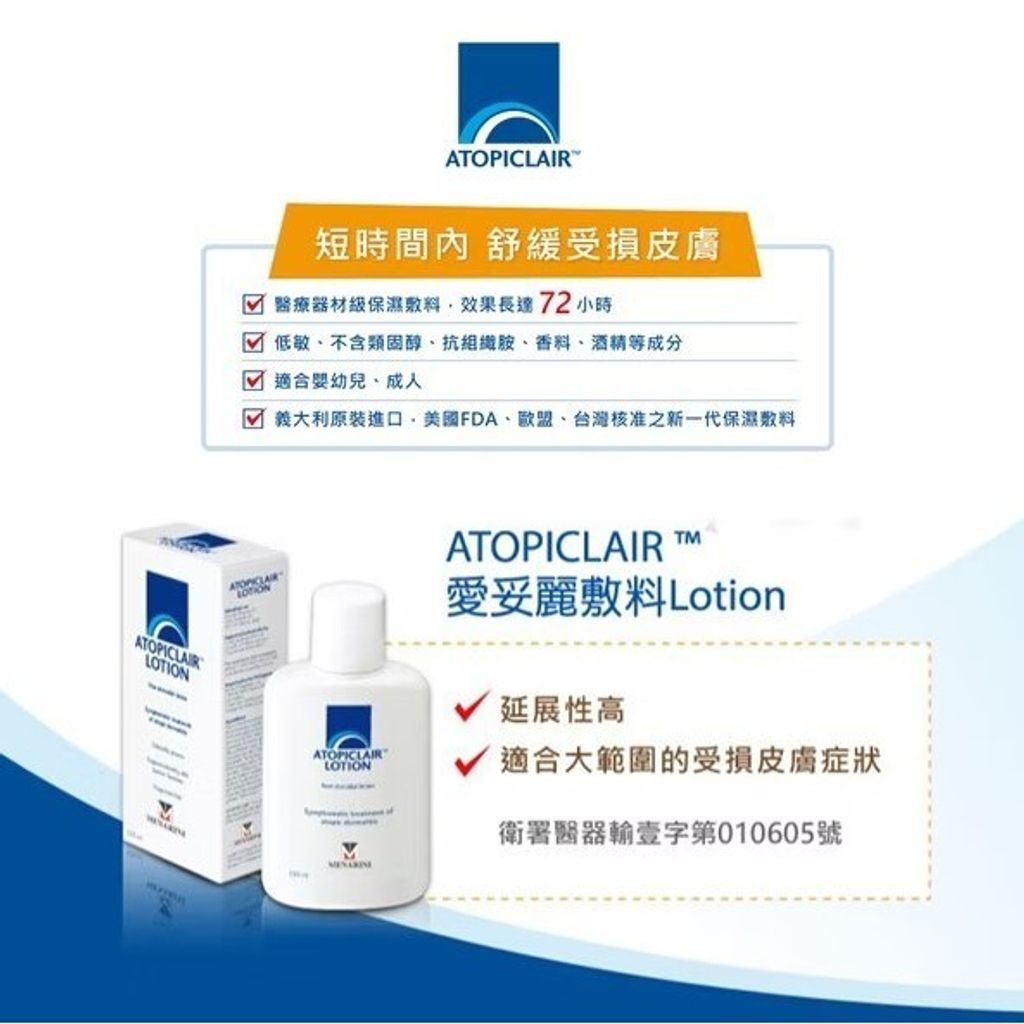 tw-11134207-7r98x-lqmyb05seoead1