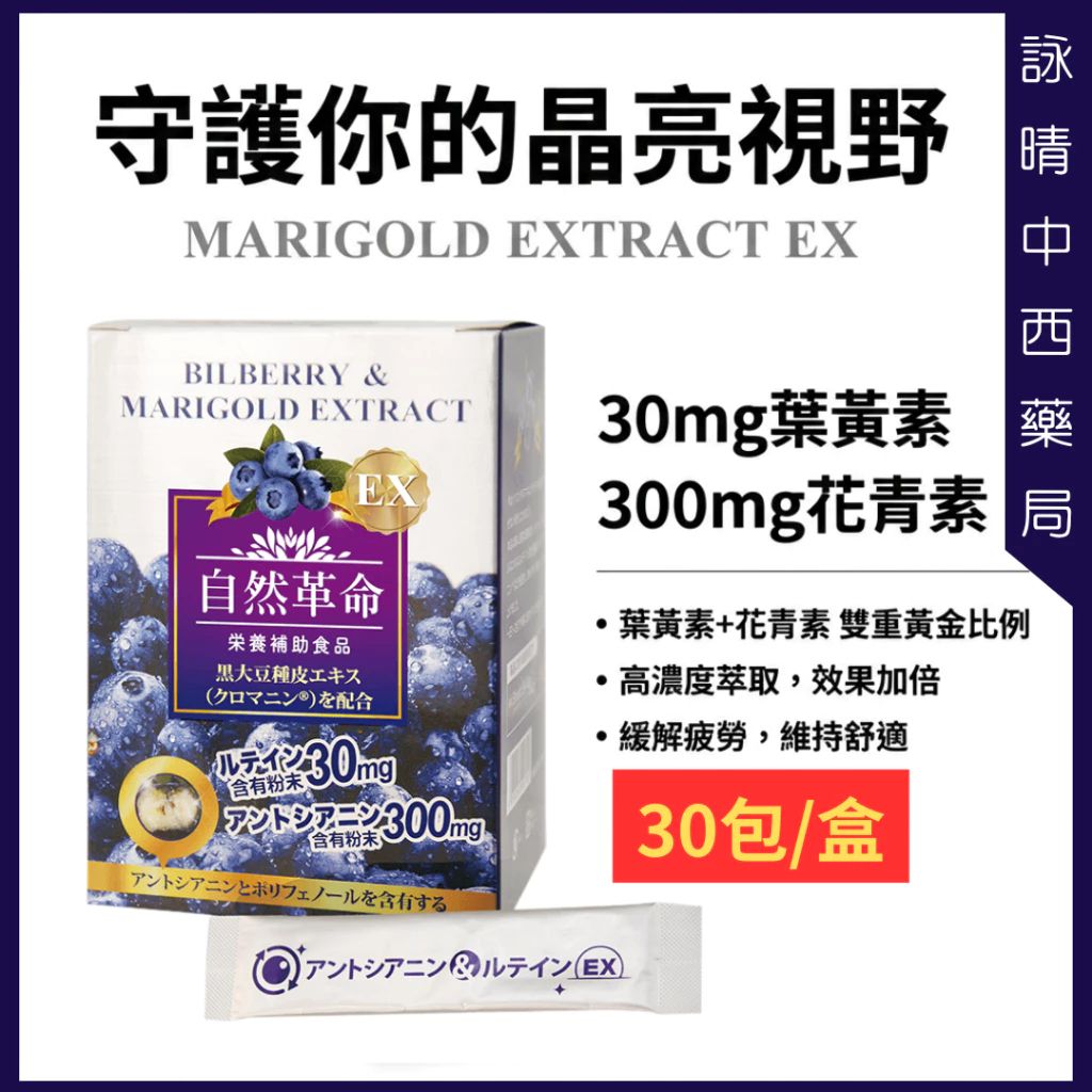 tw-11134207-820li-mo7zlprg5f5u64