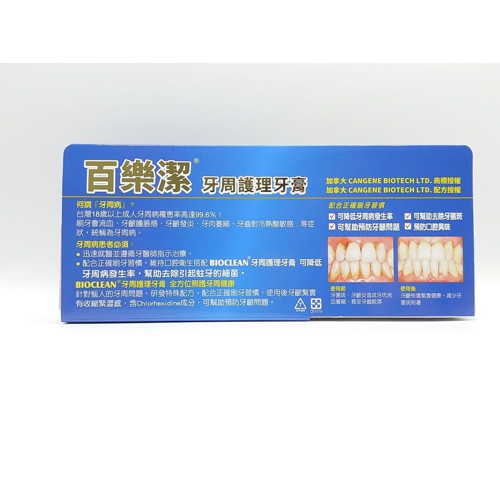 sg-11134201-22100-yhtd11uvtviv3f