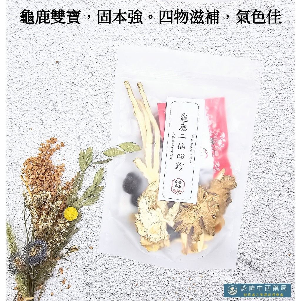 tw-11134207-7ras9-m2sbcf7s1dajc8