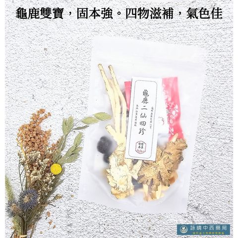 tw-11134207-7ras9-m2sbcf7s1dajc8