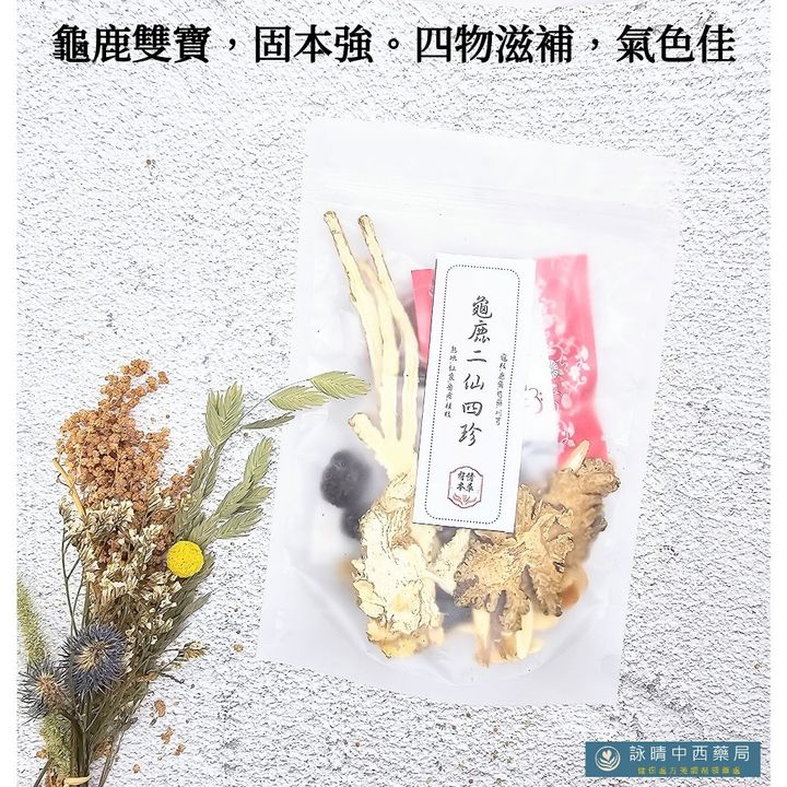 tw-11134207-7ras9-m2sbcf7s1dajc8